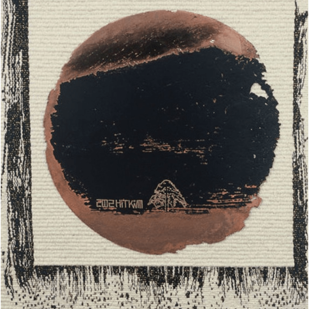 여명-백두산 Dawn-Baekdu Mountain / 53×53cm / Tapestry(Wool, Acryl. Gold, Silver Yarn), Copper plate
(Silk Screen Printing, Corrosion) / 2002