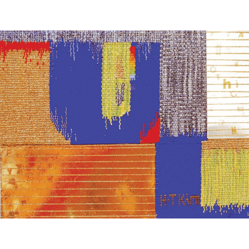 문자회화 Art Work with Characters / 20×16cm / Tapestry(Wool, Acryl. Gold, Silver Yarn), Copper plate
(Silk Screen Printing, Corrosion) / 1999