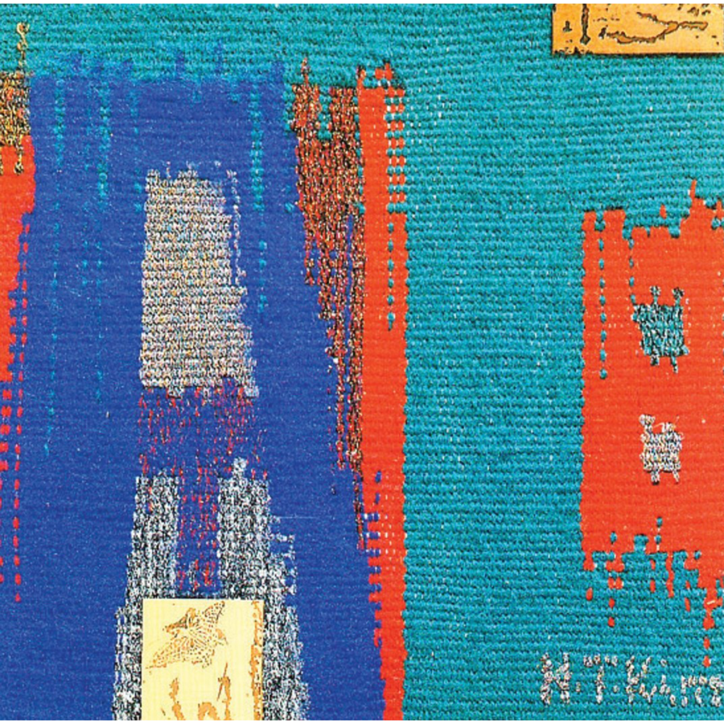 문자회화 Art Work with Characters / 20×20cm / Tapestry(Wool, Acryl. Gold, Silver Yarn), Copper plate
(Silk Screen Printing, Corrosion) / 1997