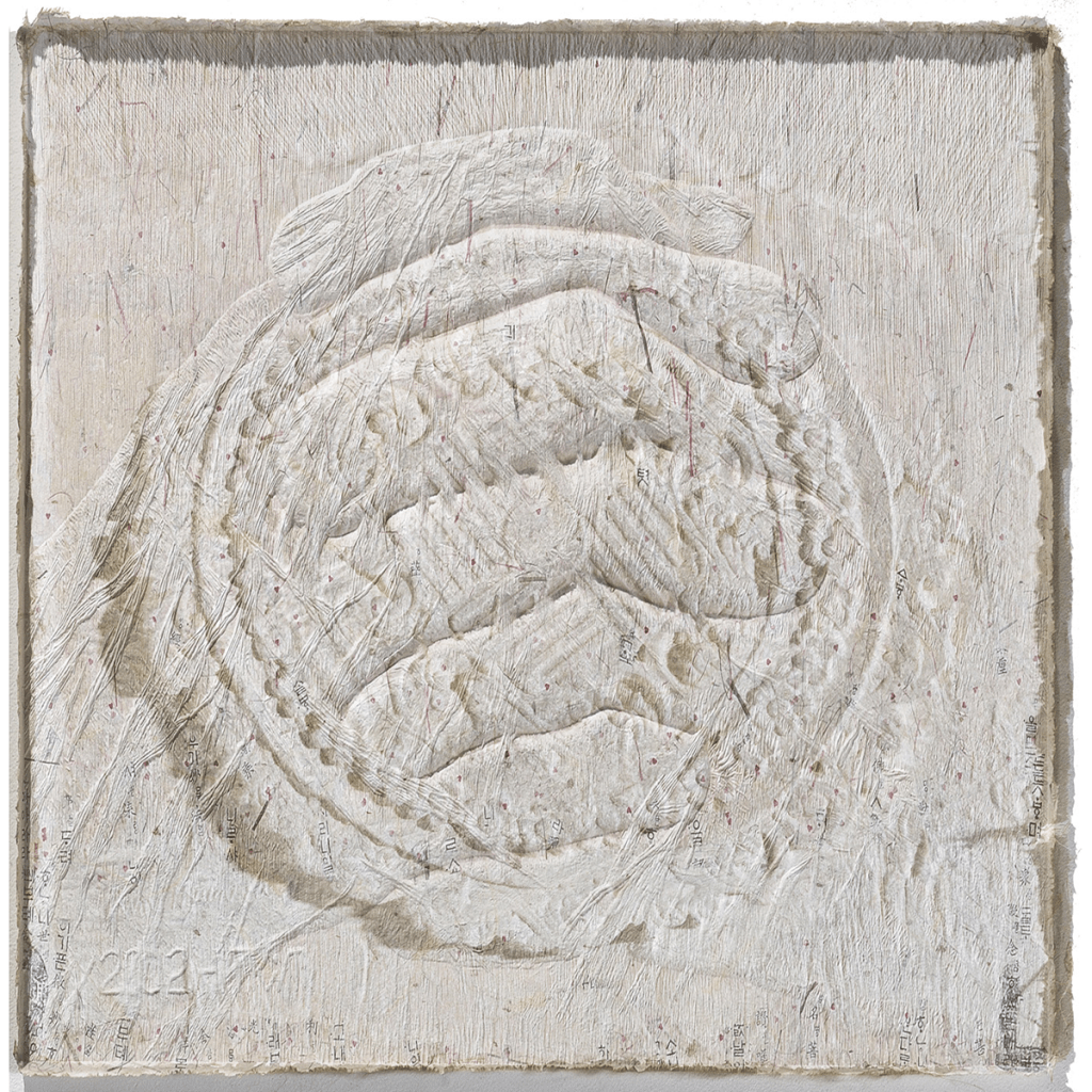 여명-사랑 Dawn-Love / 53×53cm / Korean Handmade Paper Hanji / Wood Plate, Carving / 2014