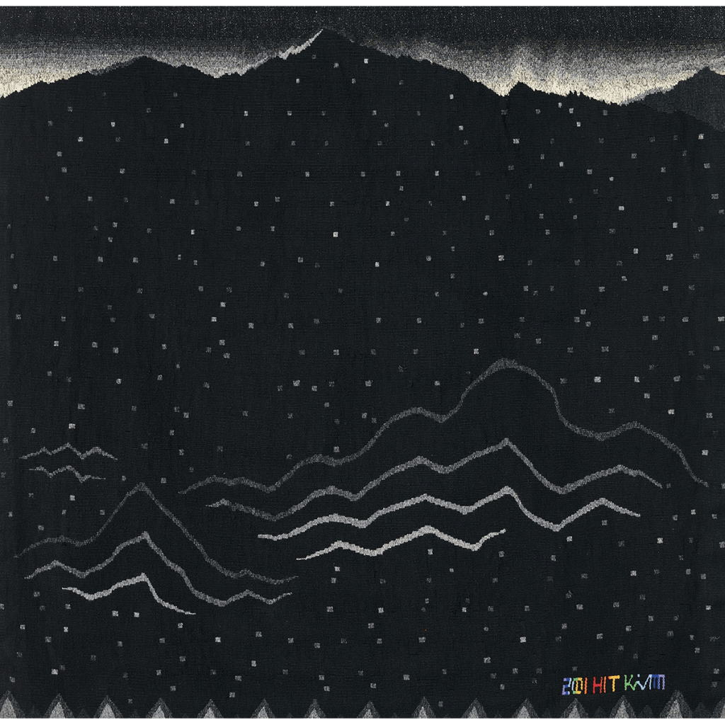 여명-백두산 Dawn-Baekdu Mountain / 150×150cm / Tapestry / Wool & Acryl Yarn / 2001