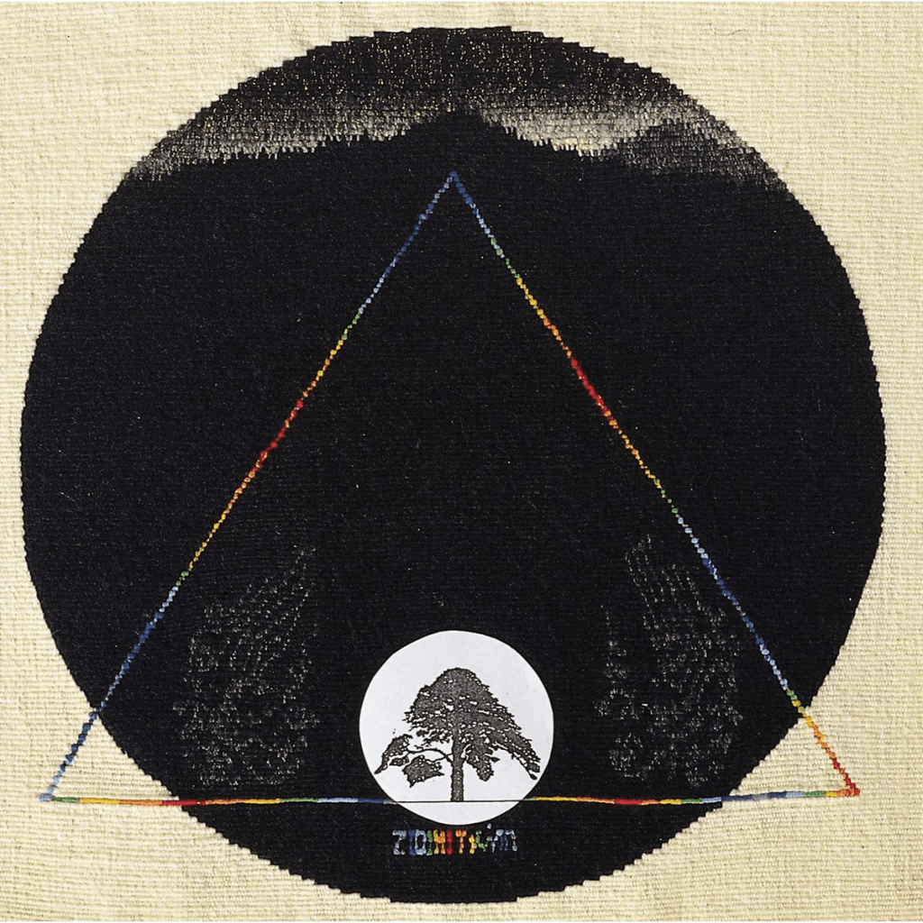 여명-백두산 Dawn-Baekdu Mountain / 53×53cm / Tapestry / Wool & Acryl Yarn / 2001