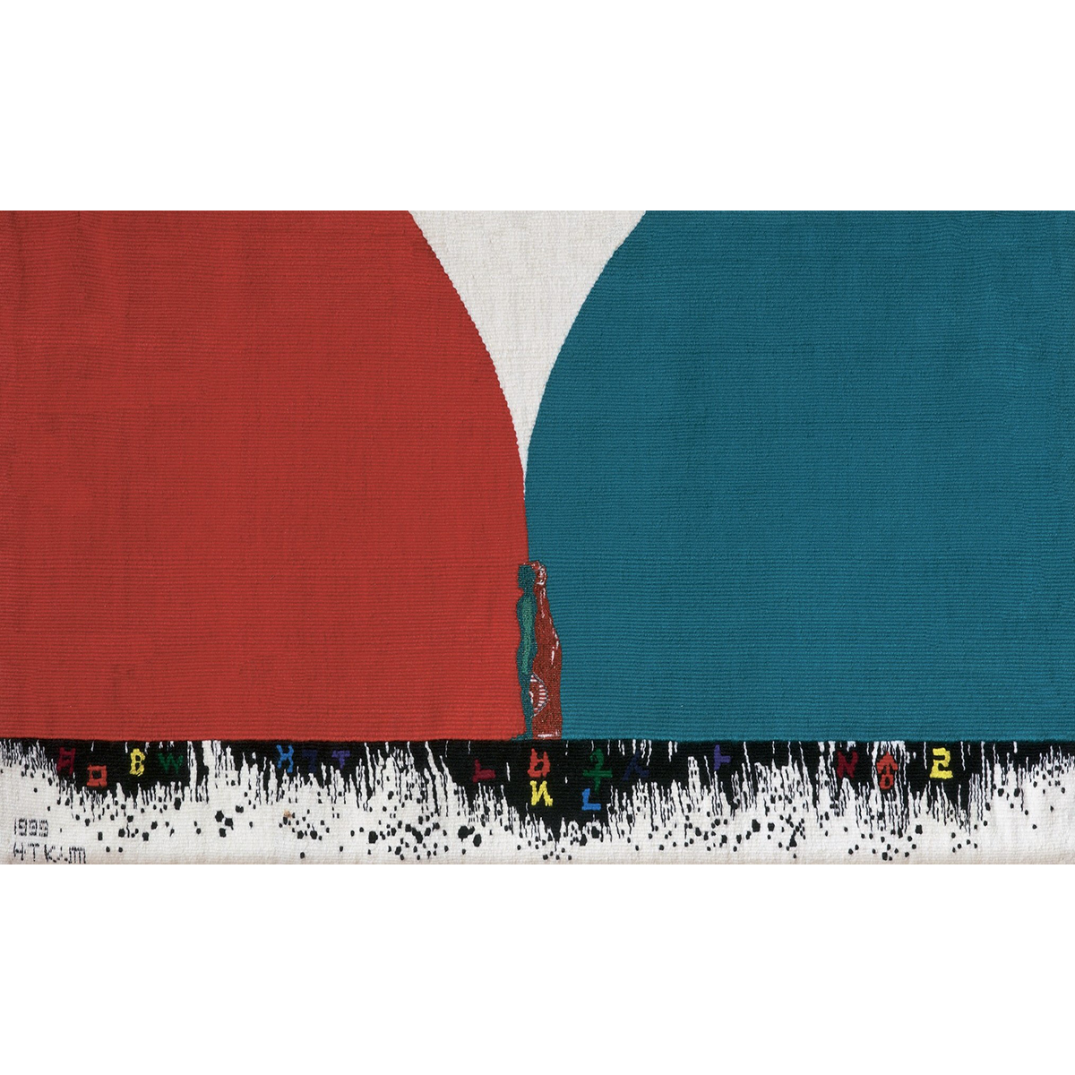 대비-역사의 궤적 Contrast-Historical Trace / 100×80cm / Tapestry / Wool & Acryl Yarn / 1999