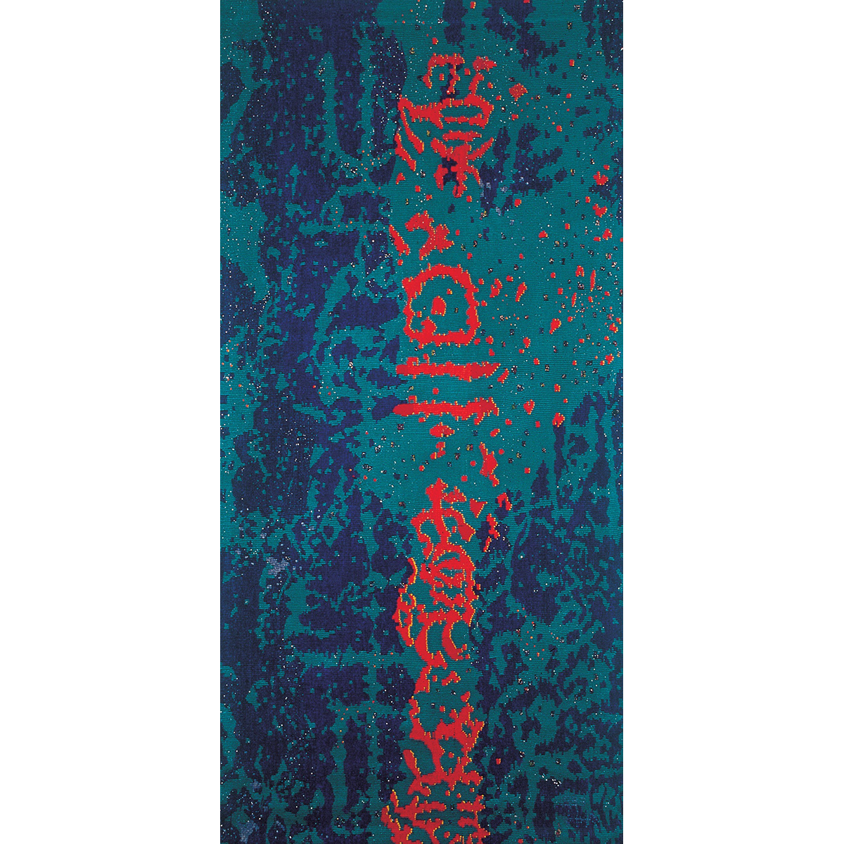 대비-역사의 궤적 Contrast-Historical Trace / 120×240cm / Tapestry / Wool & Acryl Yarn / 19951995 대한민국 공예대전 특선 Special Award of Korean Craft Competition