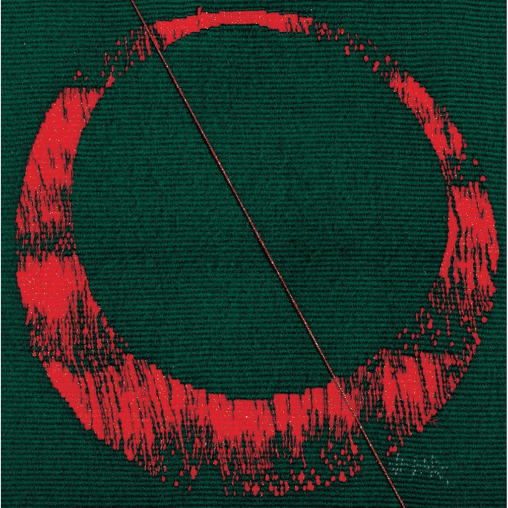 대비-서체 Contrast-Style of Calligraphy / 53×53cm / Tapestry / Wool & Acryl Yarn / 1992