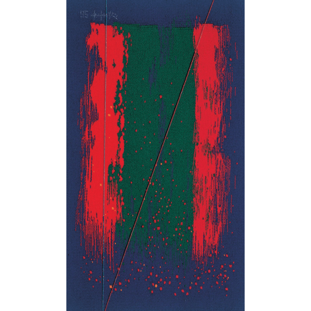 대비-서체 Contrast-Style of Calligraphy / 120×210cm /Tapestry / Wool & Acryl Yarn / 1991